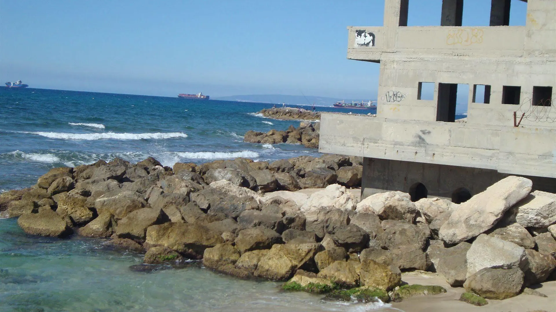 Sea Plaza Hotel Haifa