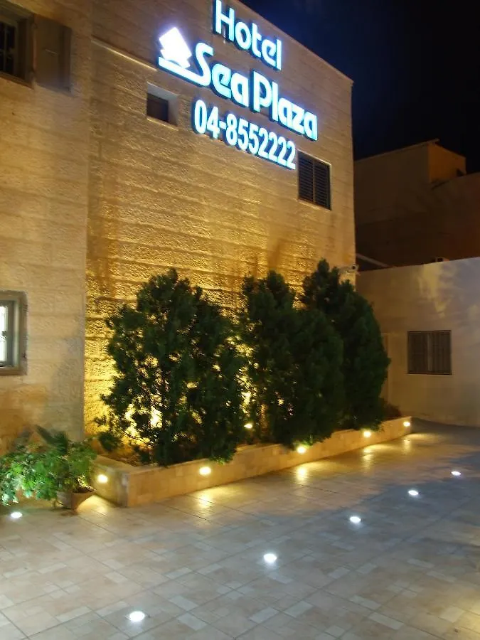Sea Plaza Hotel Haifa